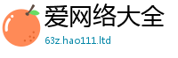 2025年天天免费资料加2025年新奥正版免费_五点来料